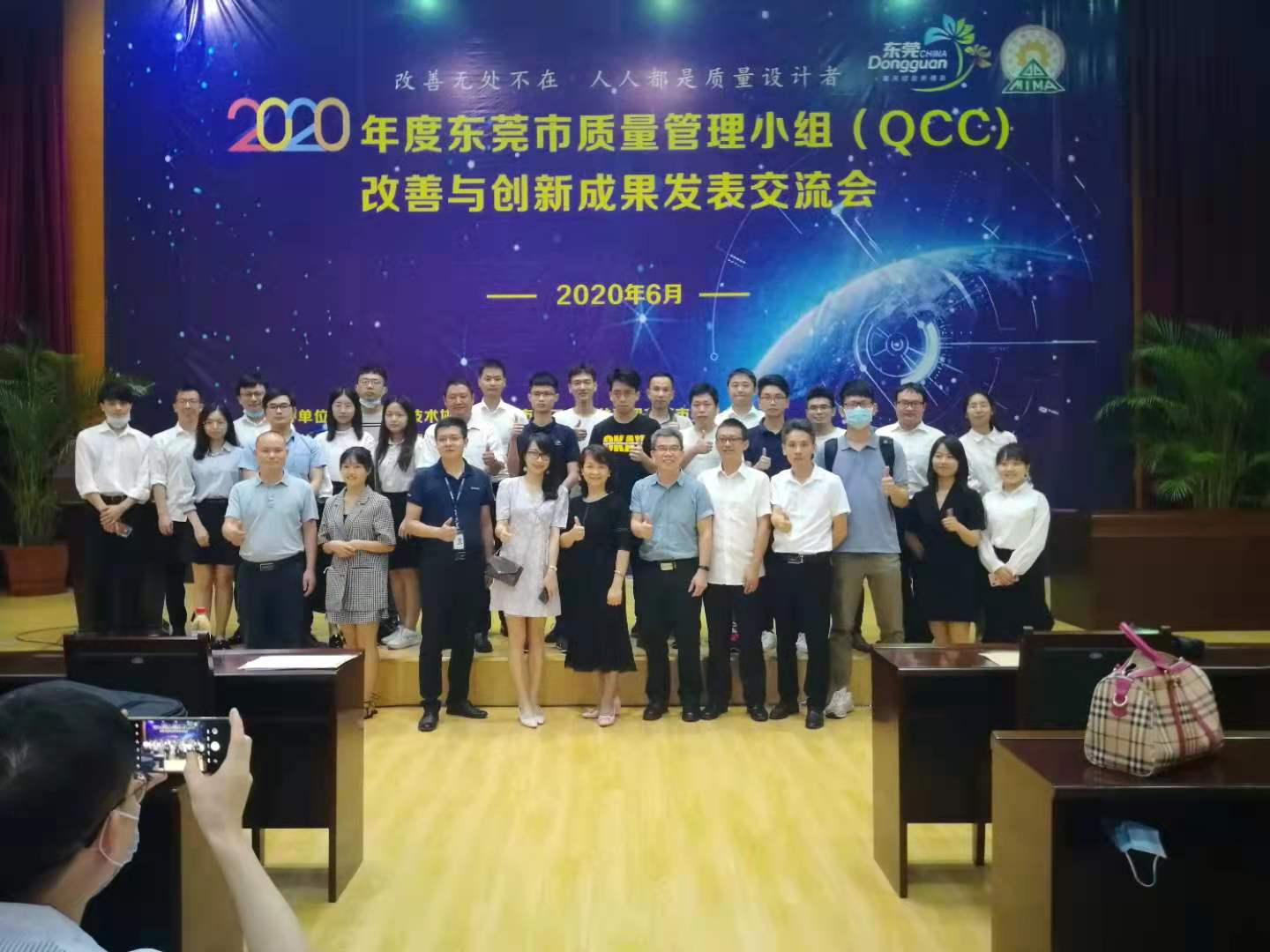 微信图片_20210516105909.jpg 微信图片_20210516105909.jpg