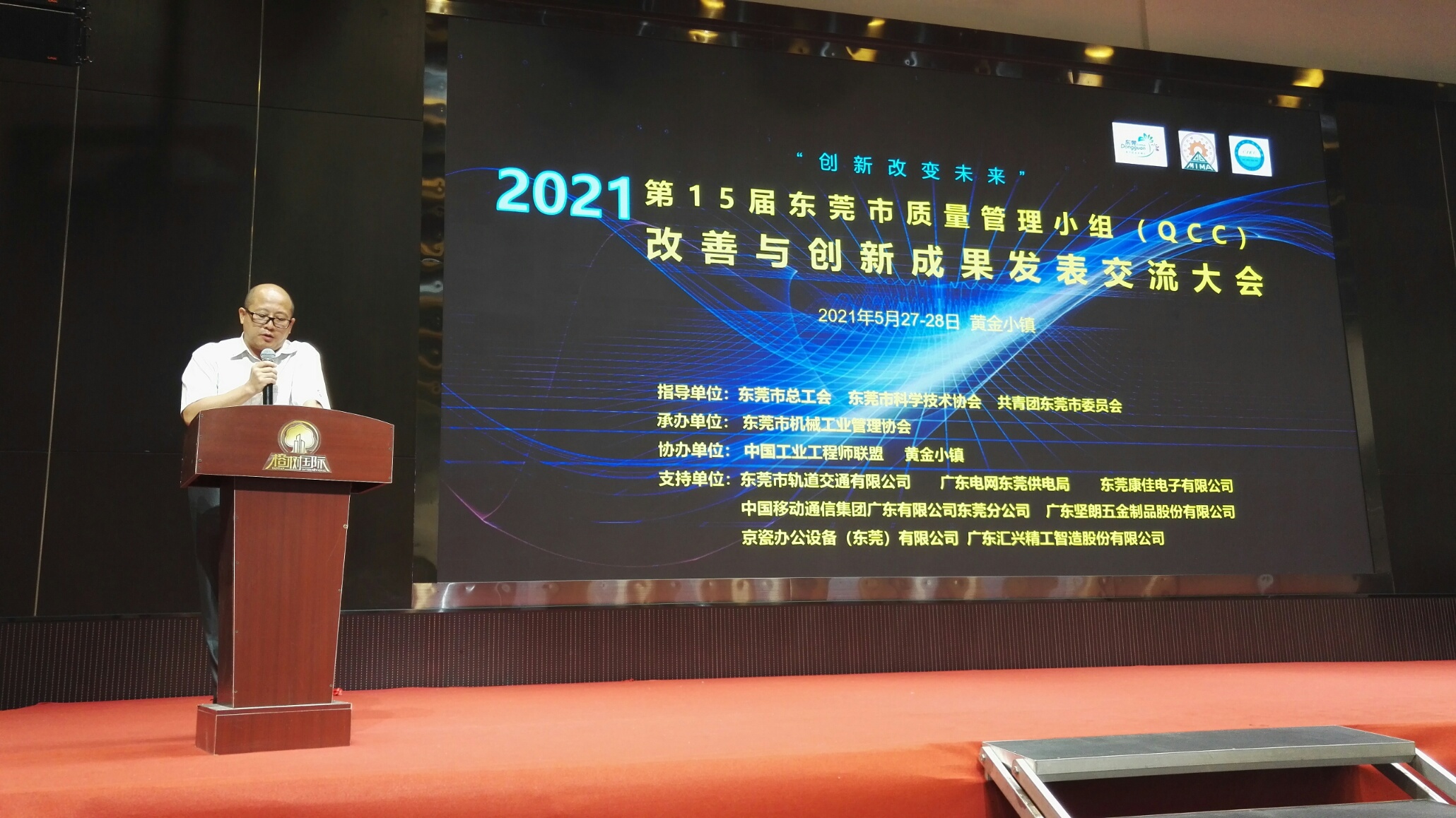 IMG_20210528_094847 (1).jpg IMG_20210528_094847 (1).jpg