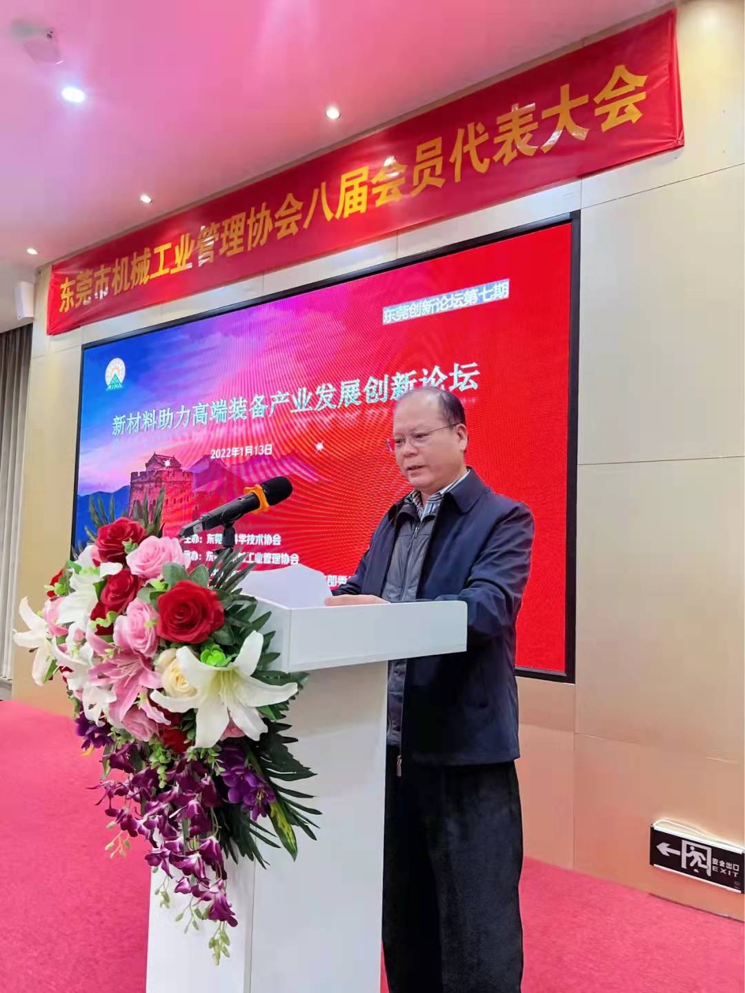 微信图片_20220121002052.jpg 微信图片_20220121002052.jpg