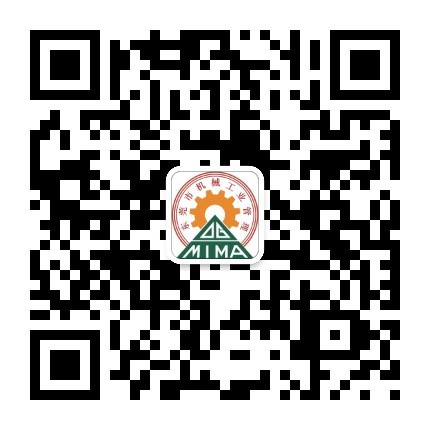 东莞市机械工业管理协会